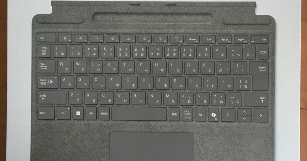 動作確認のみ＊1年保証つき＊Surface Pro 13インチ　キーボード 法人向け Surface Pro キーボード- バックライト付きキー搭載カバー