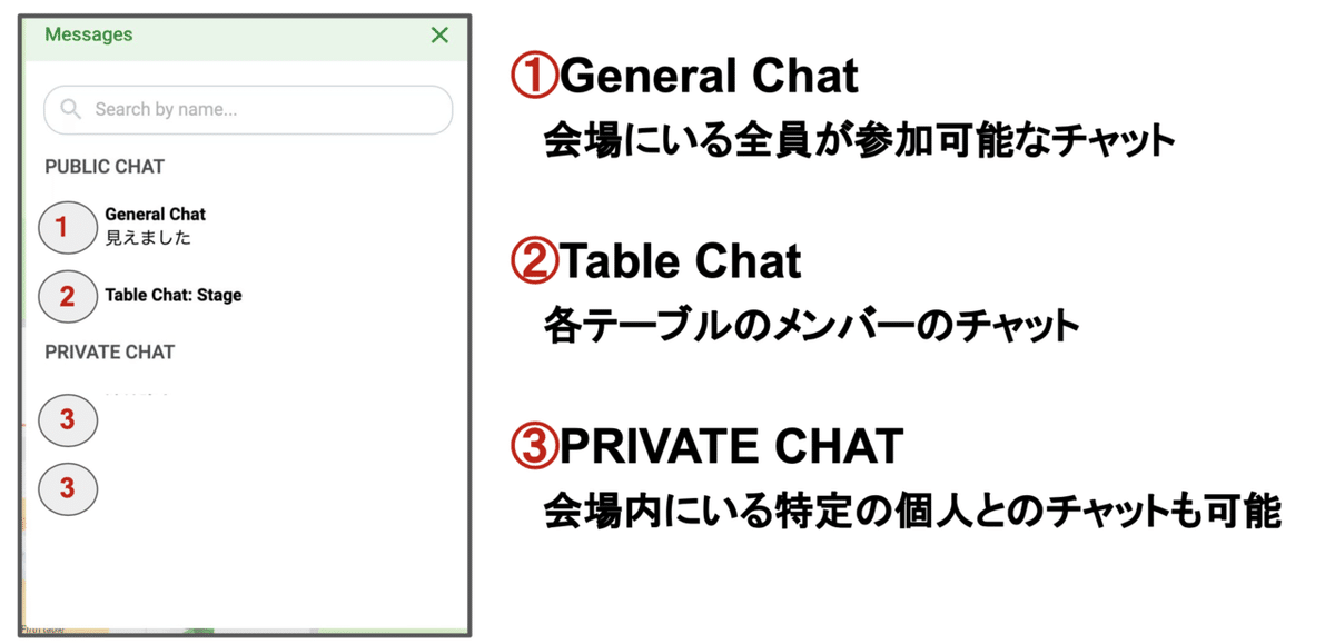 スクリーンショット 2020-04-16 2.00.59