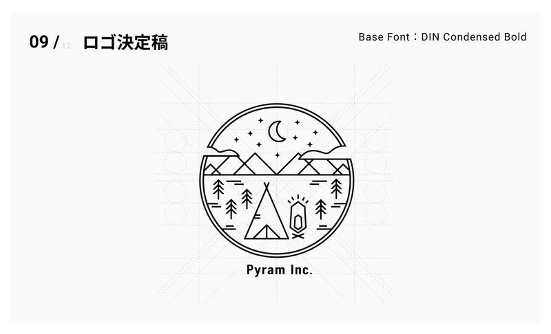 Pyram株式会社04-1