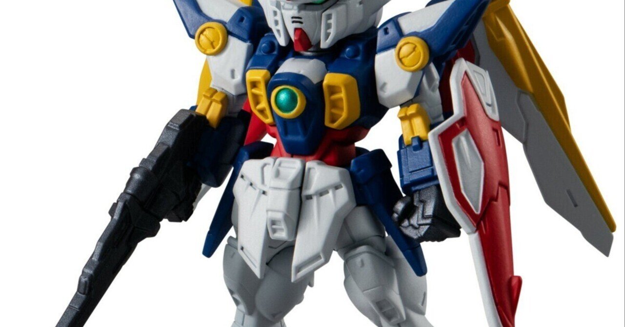 本日見つけた掘り出し物】新機動戦記ガンダムWの名機！FW GUNDAM