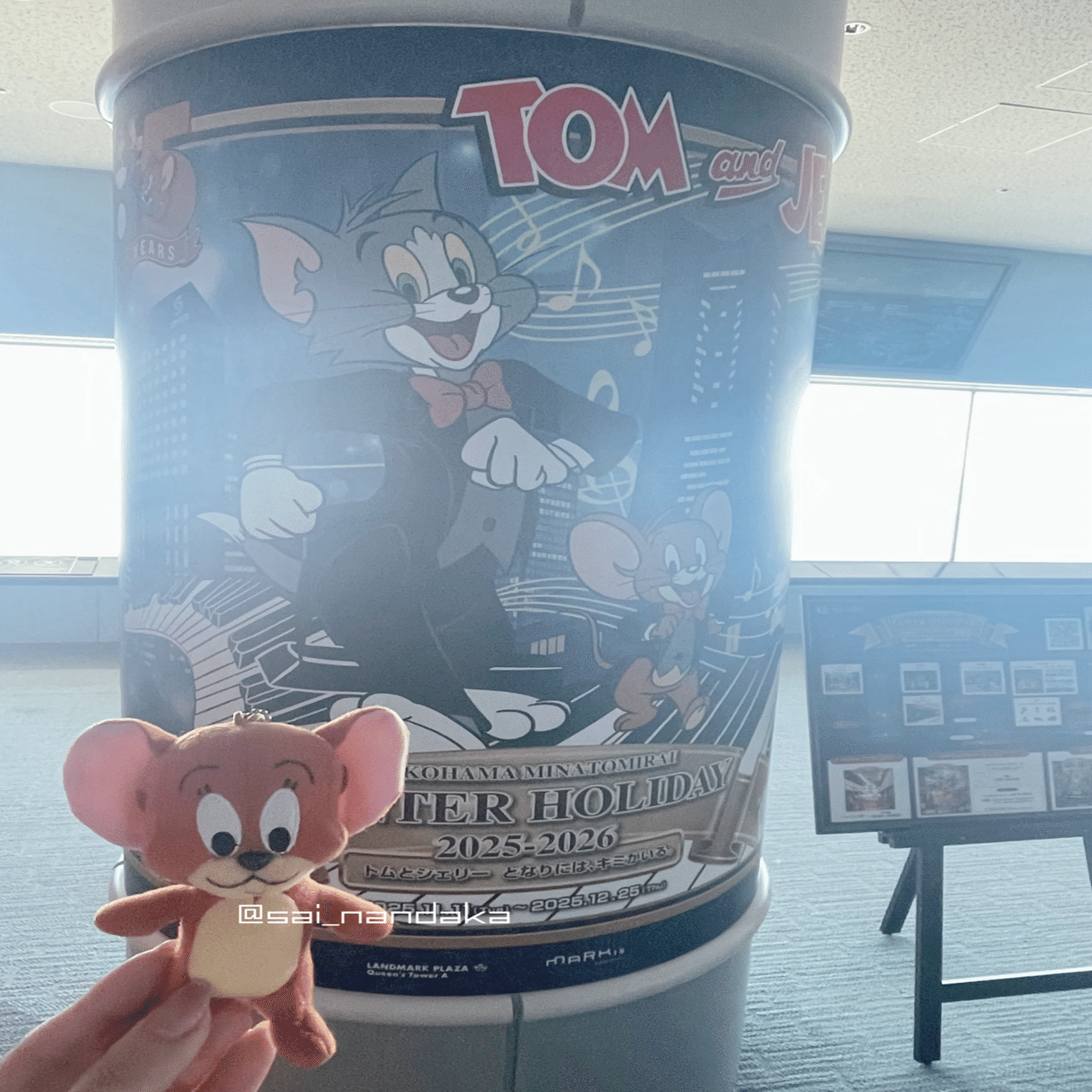 横浜ランドマークタワー × トムジェリレポ｜レトロポップはかわいい