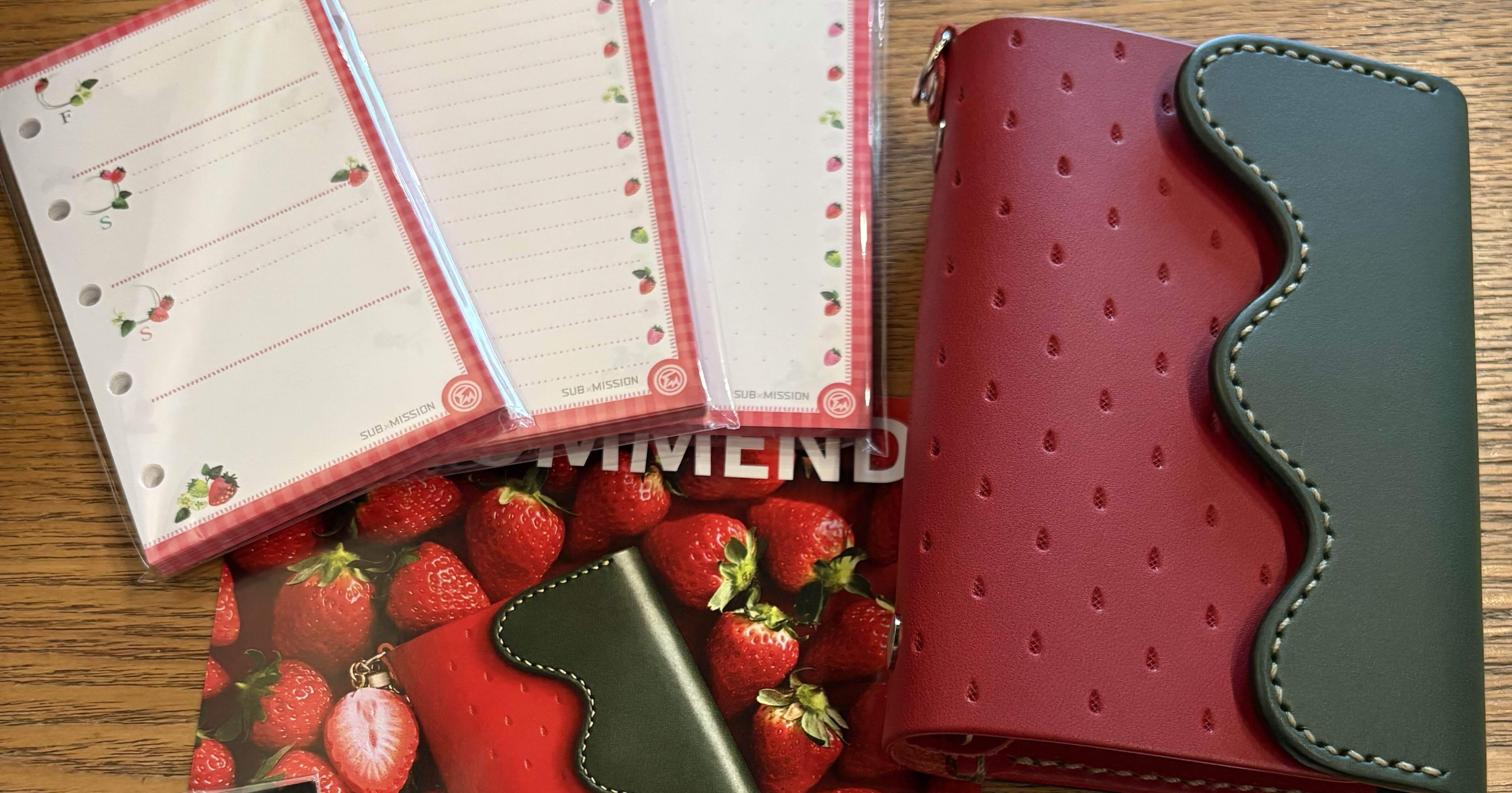 いちごの手帳M5をお迎えした｜かるめら