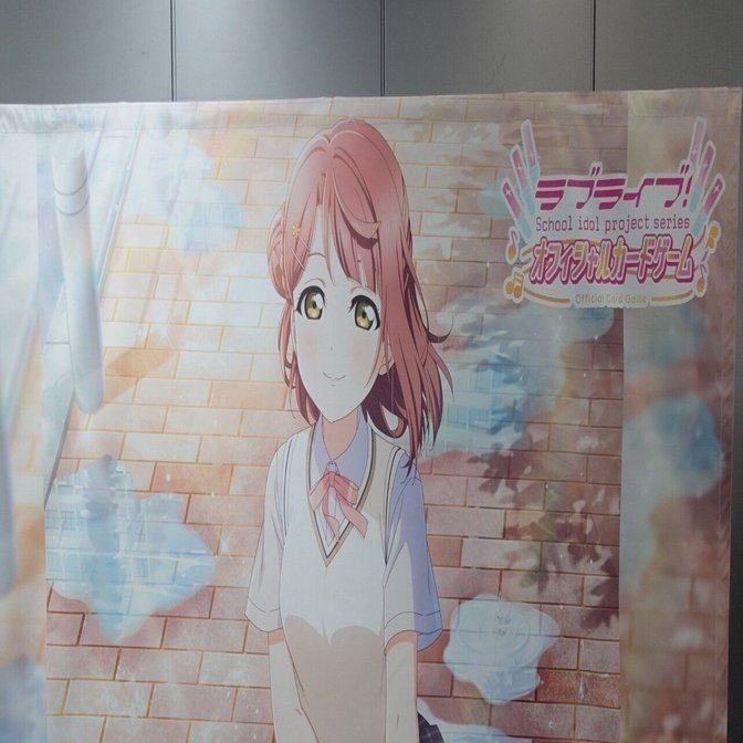 ラブカファンミーティング全体 感想｜ザカ