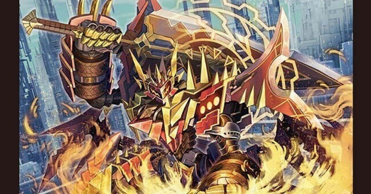 DMCUC】CS入賞 白黒シノビメカ 備忘録｜たぴおかぴー