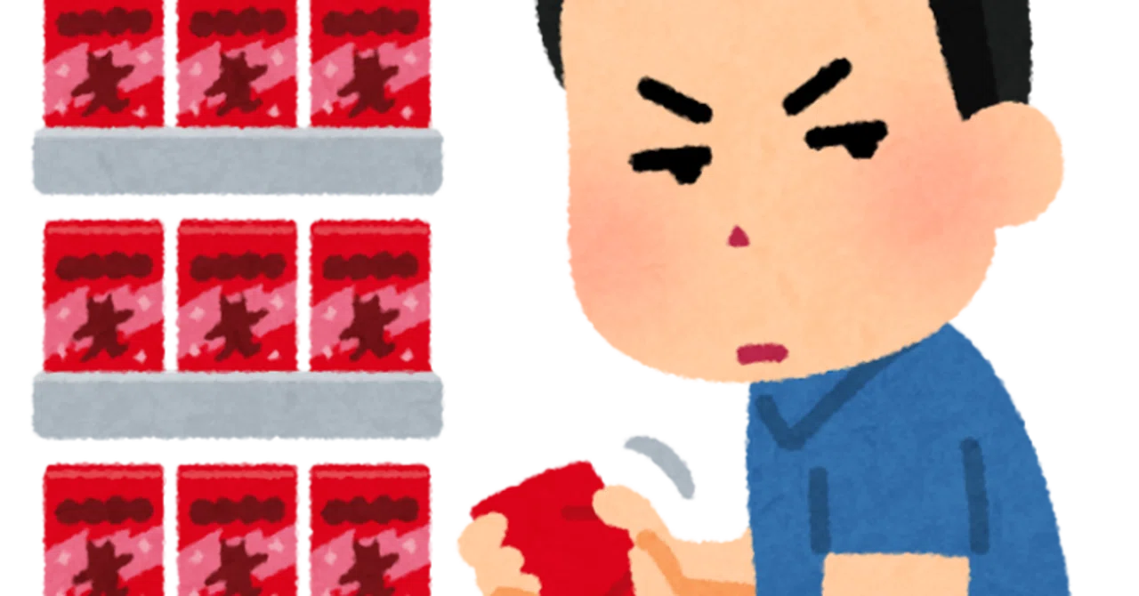 ラブカ初心者向け】フリマサイトで未開封のプロモパック買うのは結構