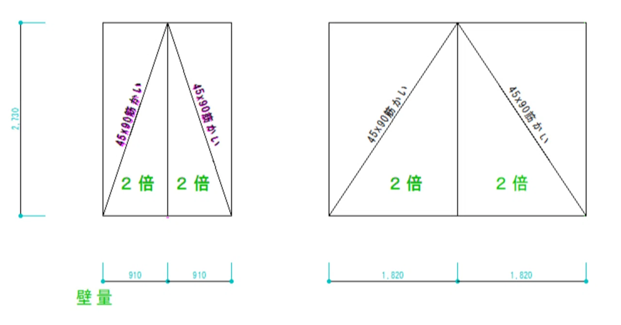 rectangle_large_type_2_48b1423