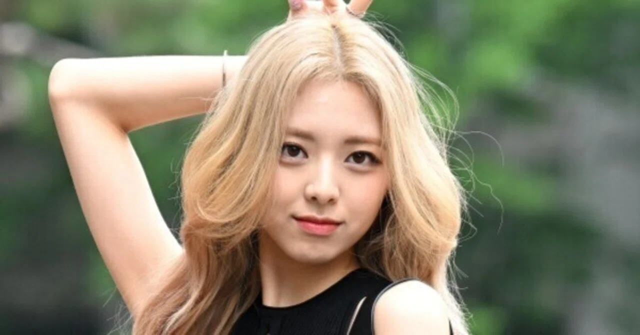 ITZY Yuna - 