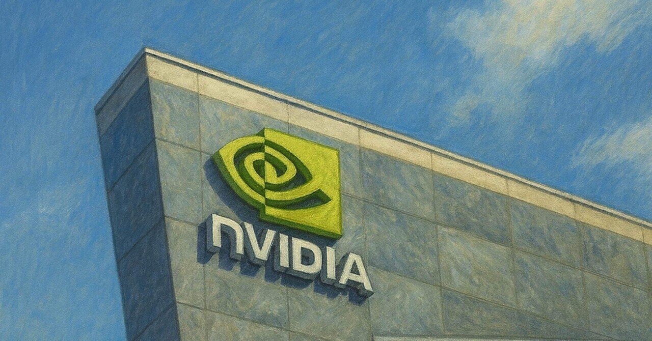 2025年11月20日】🚀 NVIDIA決算発表とともに明らかになった「AI需給の継続」と「テーマ株の整理」｜studio AT