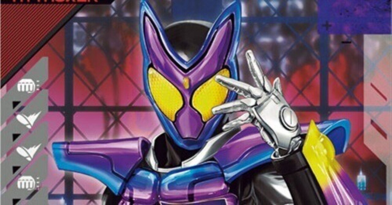 SRCPでガチめにデッキ組むならこんなのがいいんじゃないんですかね、拳