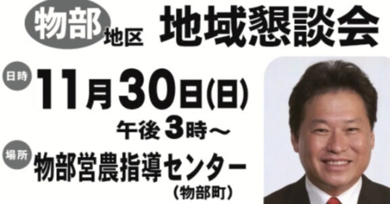 柳原 清