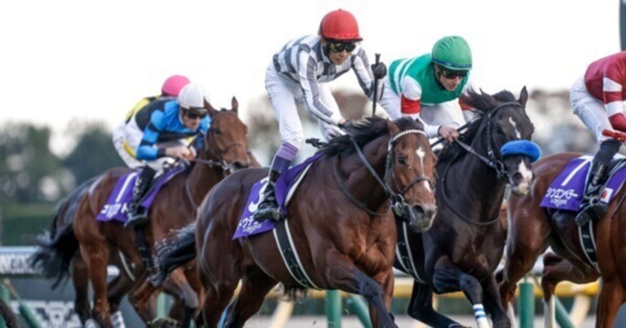 有力馬編】ジャパンカップ2025：最強の刺客カランダガン来日！3世代の