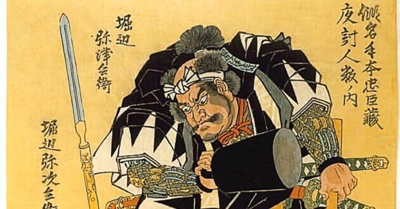 つの版】日本刀備忘録86：大坂新刀｜三宅つの