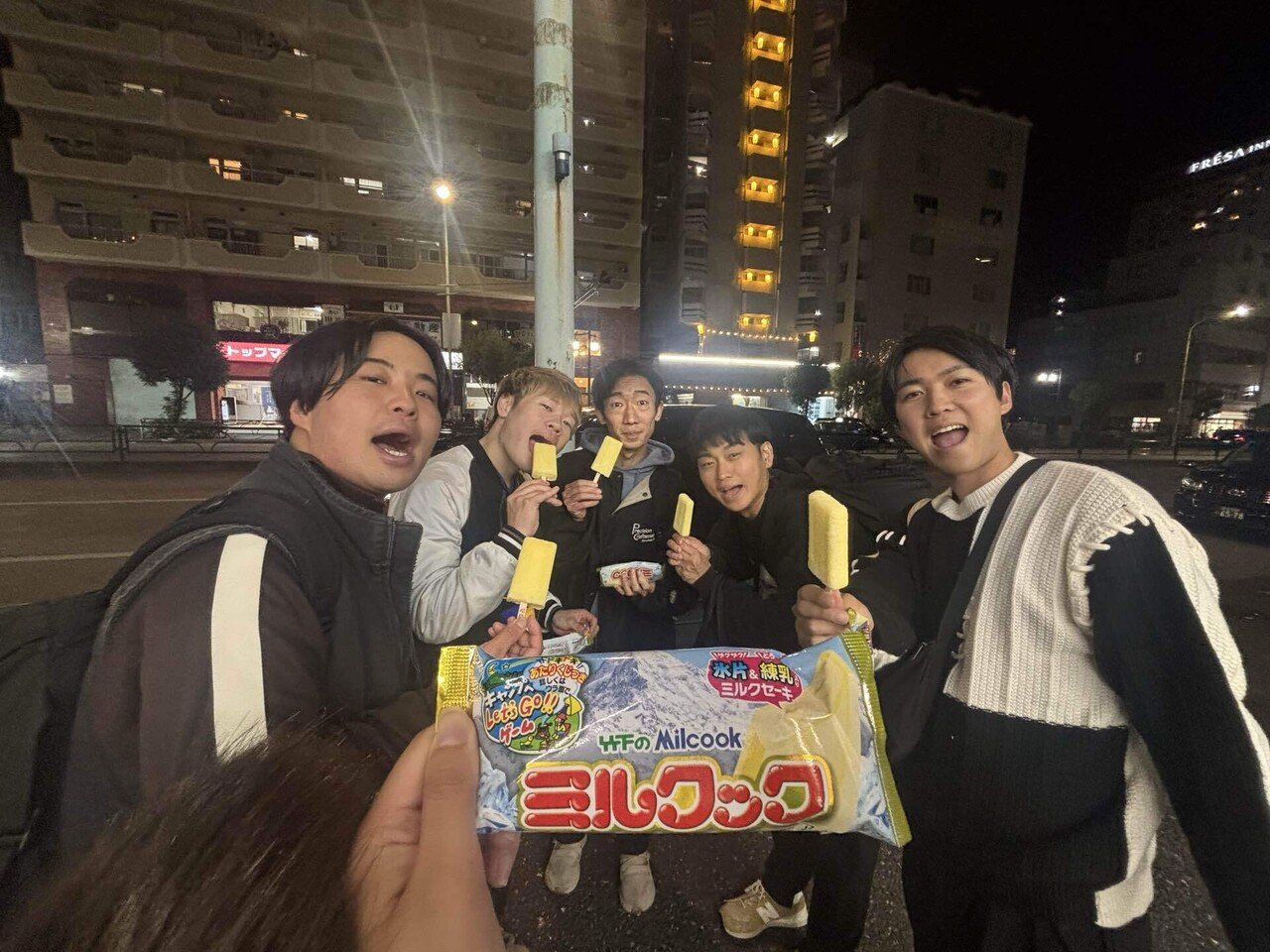 2025☆11☆19｜にこにこSUNちーむ😄☀️