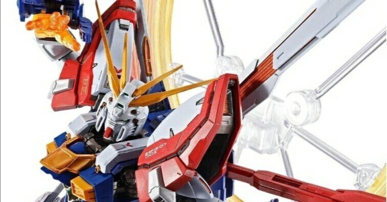 本日見つけた掘り出し物】11/20限定P最大22倍は見逃せない！メタル