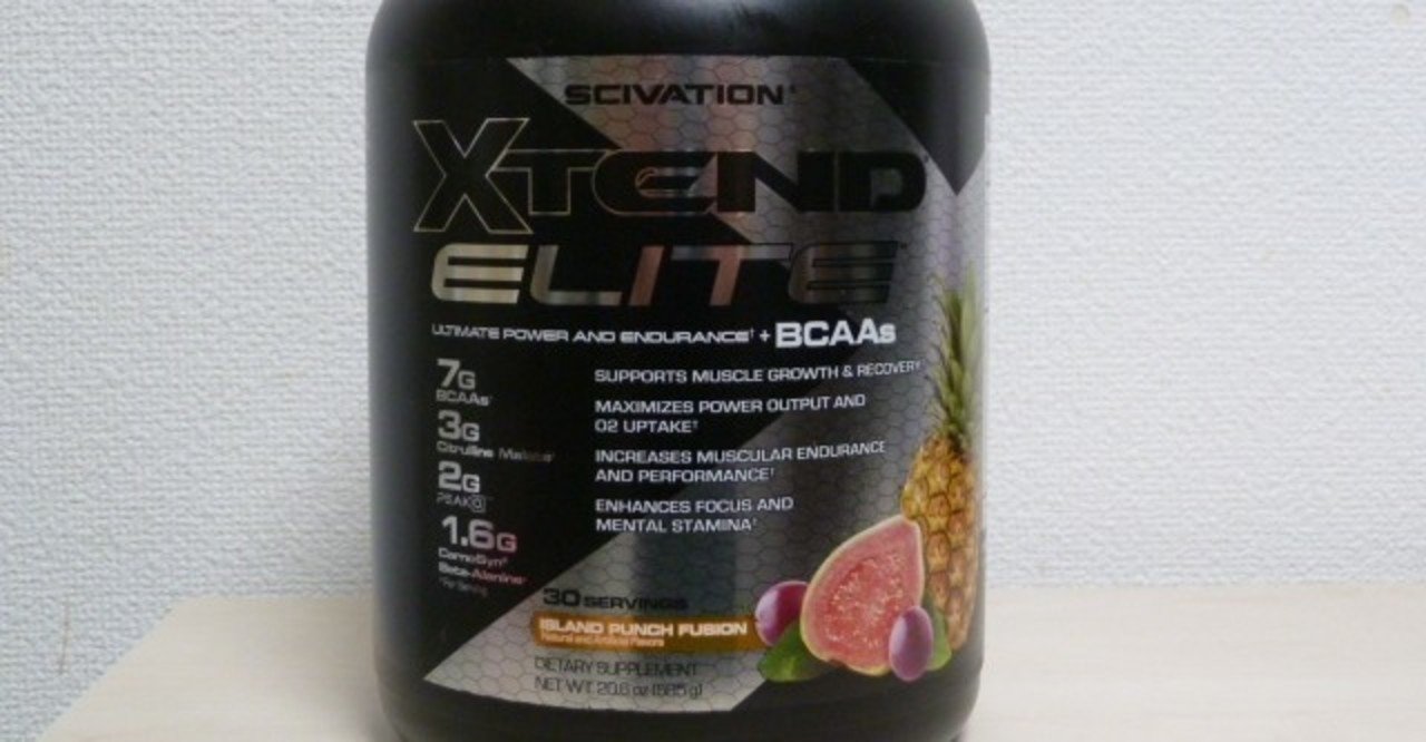 エクステンドエリート2種類の味まとめ Hmbetator Note