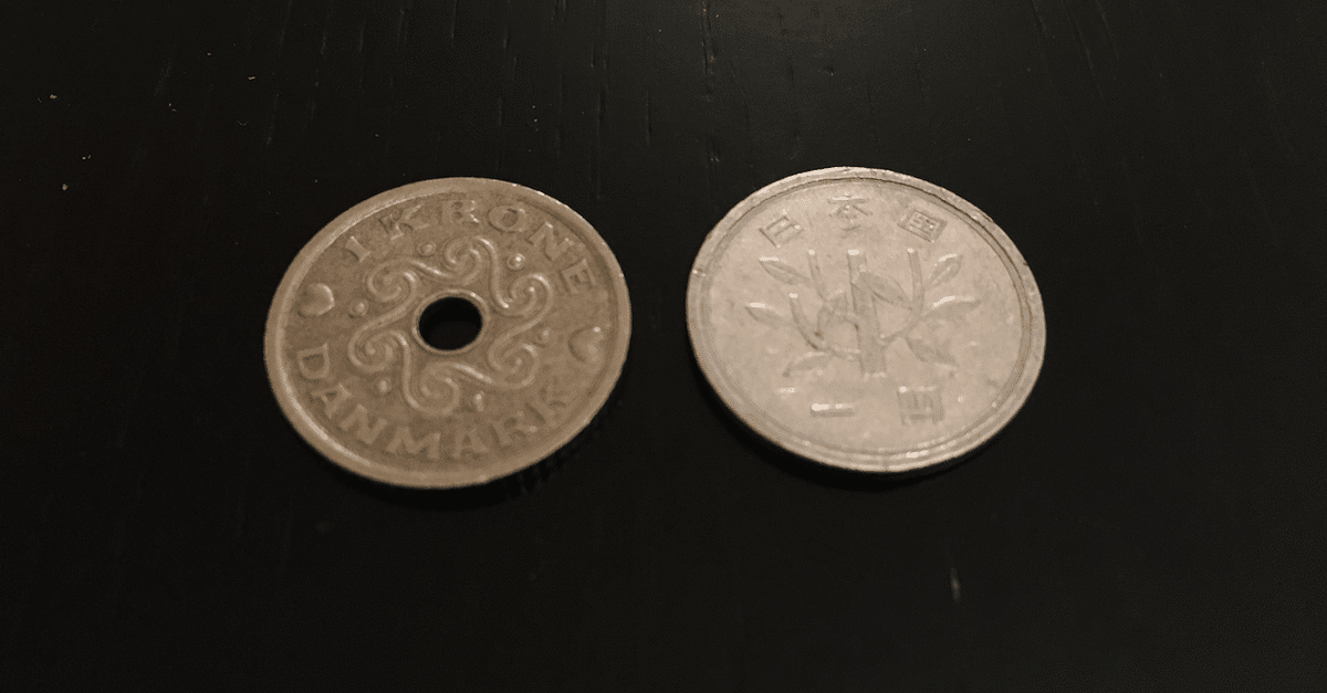 デンマーク王国　コインまとめ　461クローネ分 硬貨 貨幣 10116円分 楽天市場】デンマーク王国 2クローネ コイン 極美品 ハート