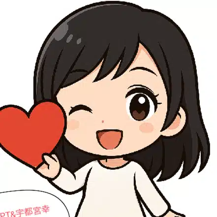 宇都宮幸宏