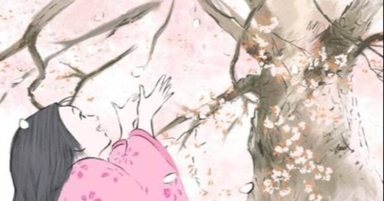 隠れたジブリ名作 かぐや姫の物語でボロ泣きしましょう ネタバレ無し みーこ Note