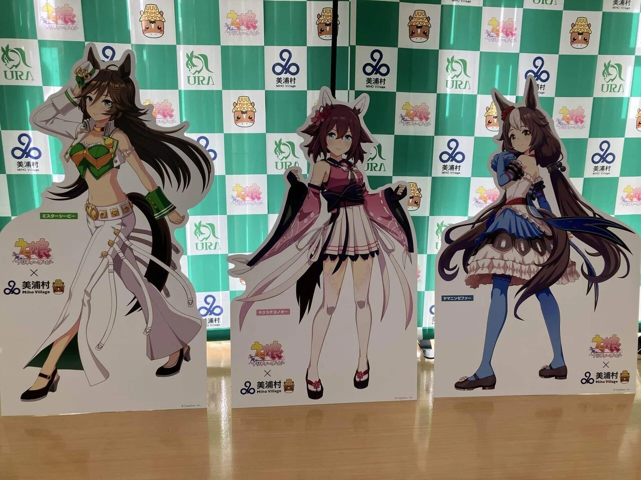 ウマ娘 美浦村コラボ フルコンプ10枚セット 2025年11月20日 一人旅｜ウマ娘×美浦村コラボ初日に行ったら、バスを
