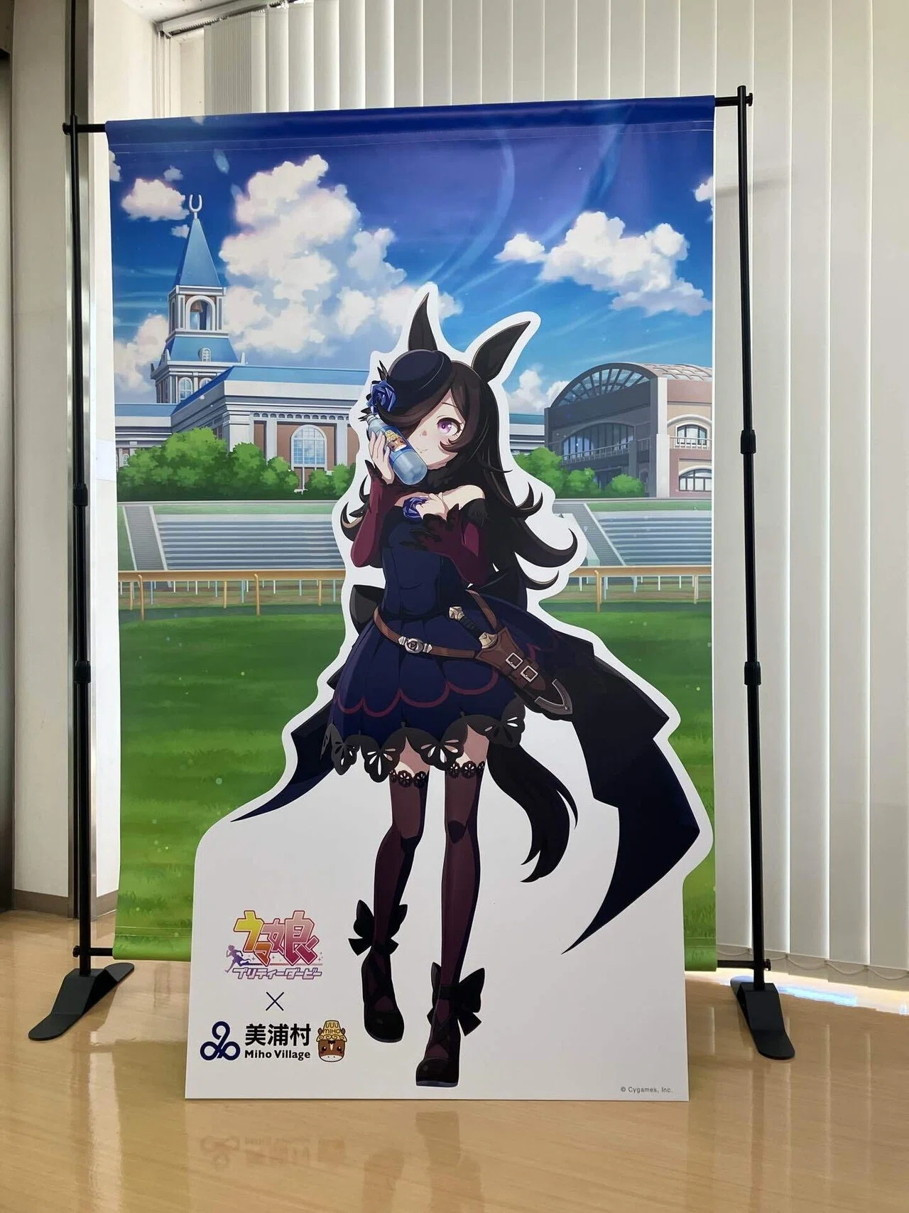 2025年11月20日 一人旅｜ウマ娘×美浦村コラボ初日に行ったら、バスを