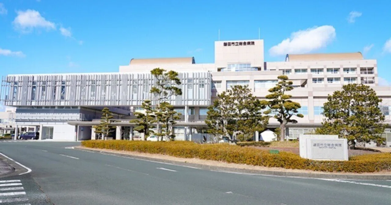 磐田 市立 総合 病院