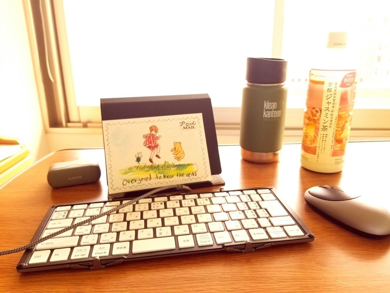 入院中のこと 快適に過ごすためのandroidスマホの環境 モバイルキーボードの巻 松井五郎 封入体筋炎 Note 入院中のこと 快適に過ごすためのandroidスマホの環境 モバイルキーボードの巻 松井五郎 封入体筋炎 Note