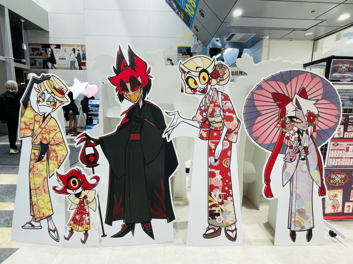 Hazbin Hotel 前期コラボカフェ記録｜sui