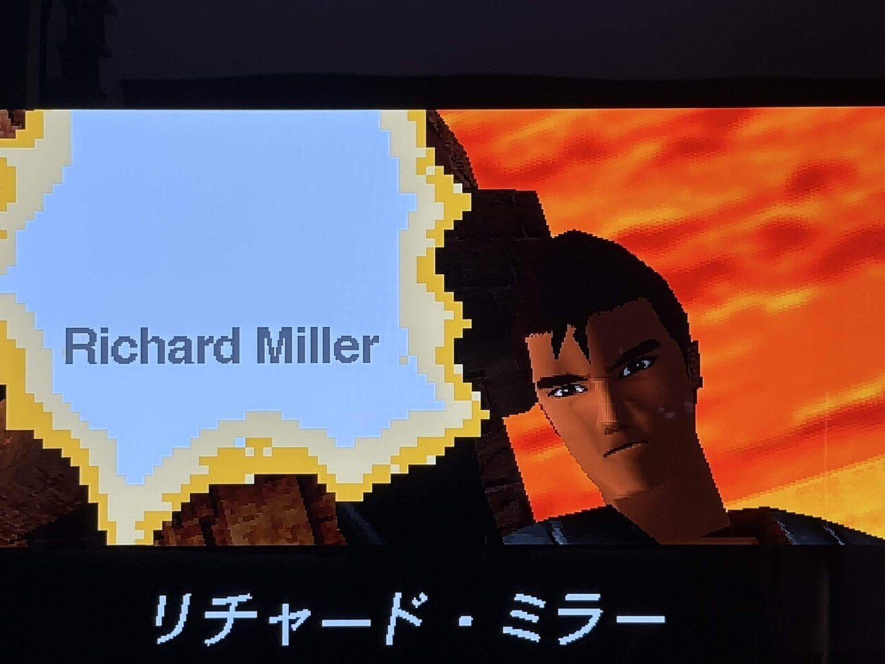 ゲーム「TIME CRISIS ~GAIMEver」｜フワフワマイコニド