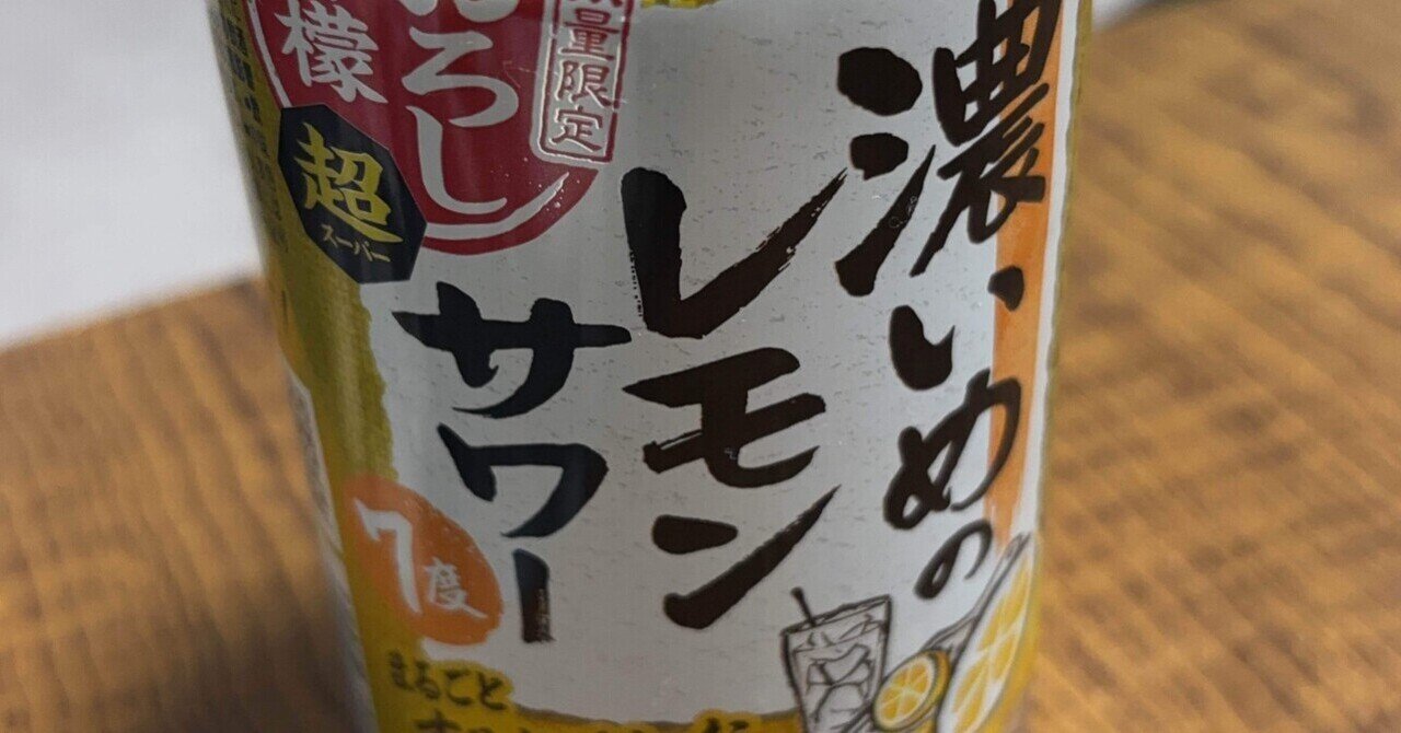 ハッピーバースデー🎂｜アラフォー母ちゃん⭐︎トモ, image size:1280x670