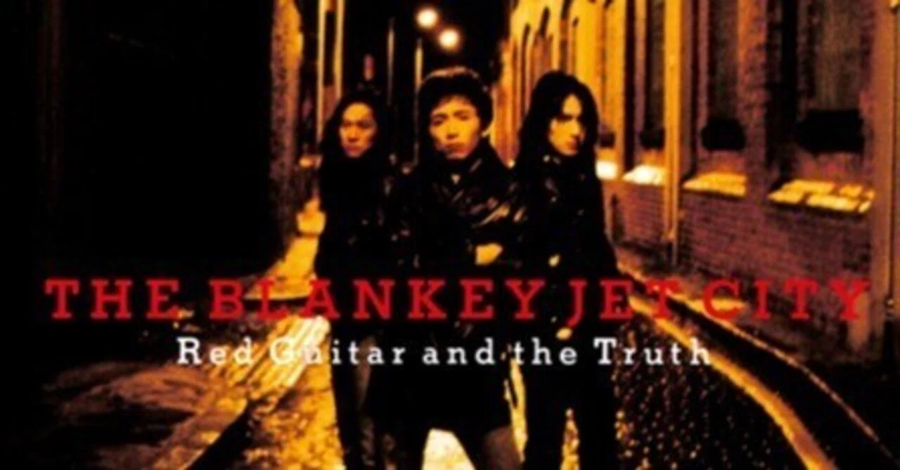91年、ブランキー·ジェット·シティのライブを初めて観た夏。Sweet 90's