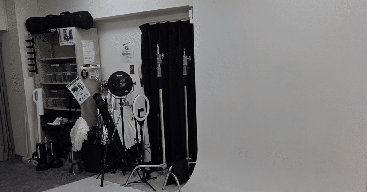 生後3ヶ月の娘、フォセットでスタジオ撮影したレポ｜さや