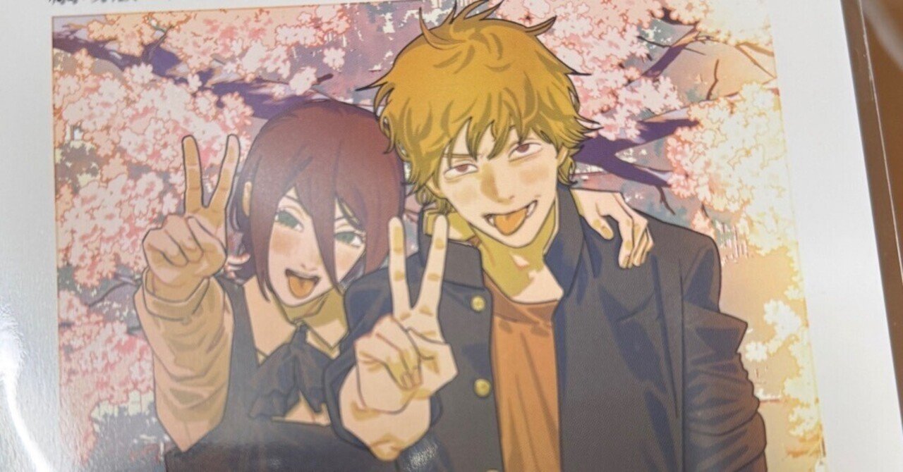 べ、別に入場者特典欲しくて行ったわけじゃないんだからねっ！」ってな