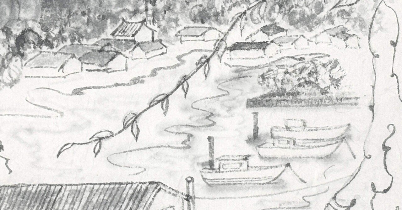 風待ちの港を描く｜Keika