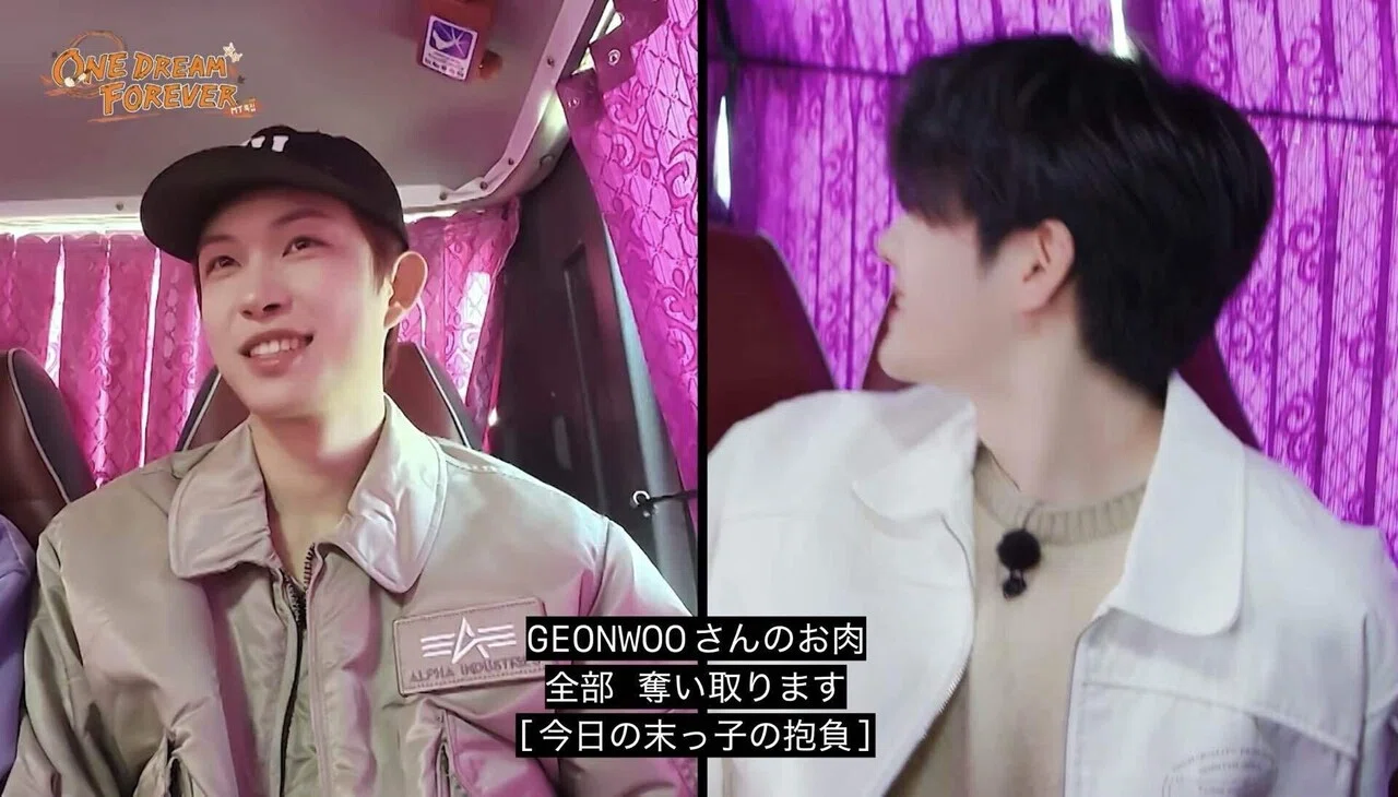 ODF EP5]第1回 ALD1団結MT｜INU