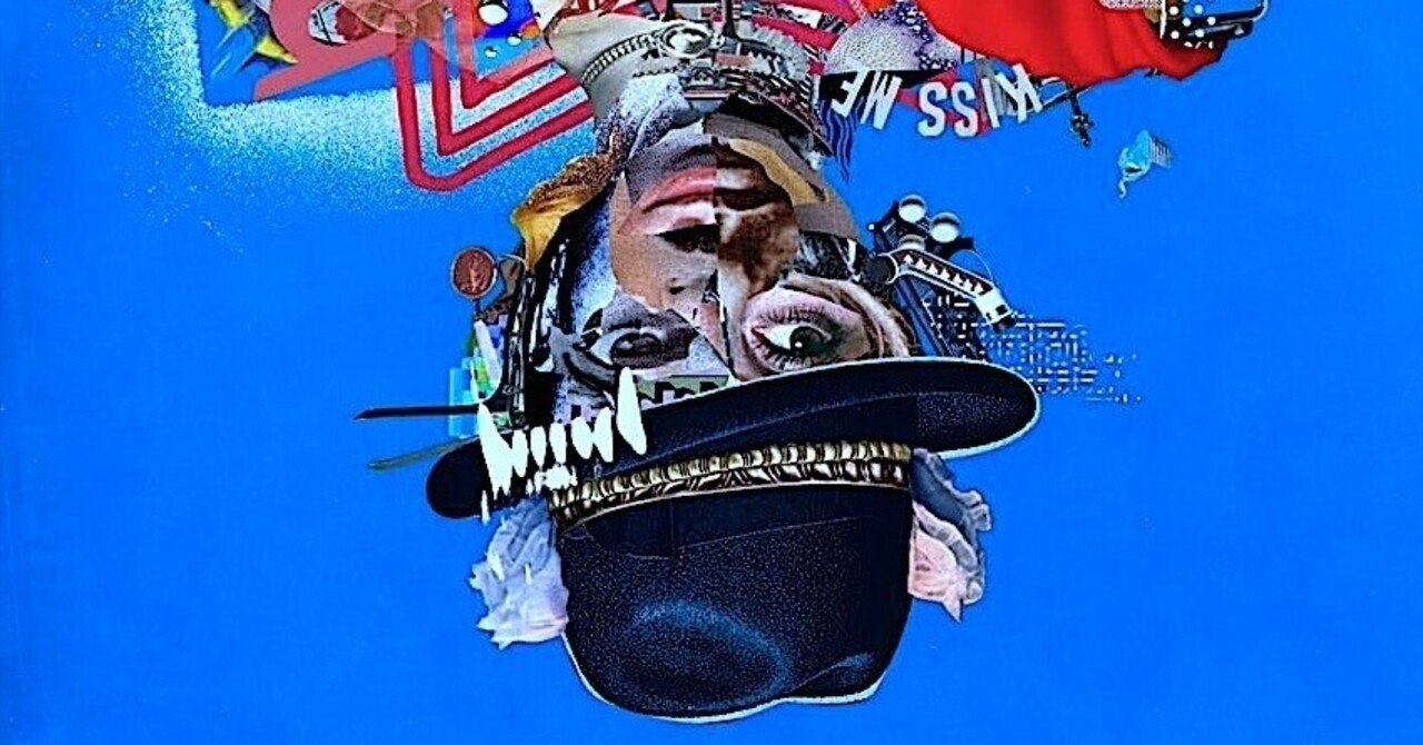 RADWIMPS TRIBUTEアルバム CD Dear Jubilee Dear Jubilee -RADWIMPS TRIBUTE- - Compilation by ヴァリアス