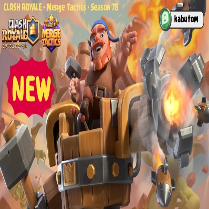 クラロワ | 2025-Q4アップデート。マージタクティクスにバトルマシン