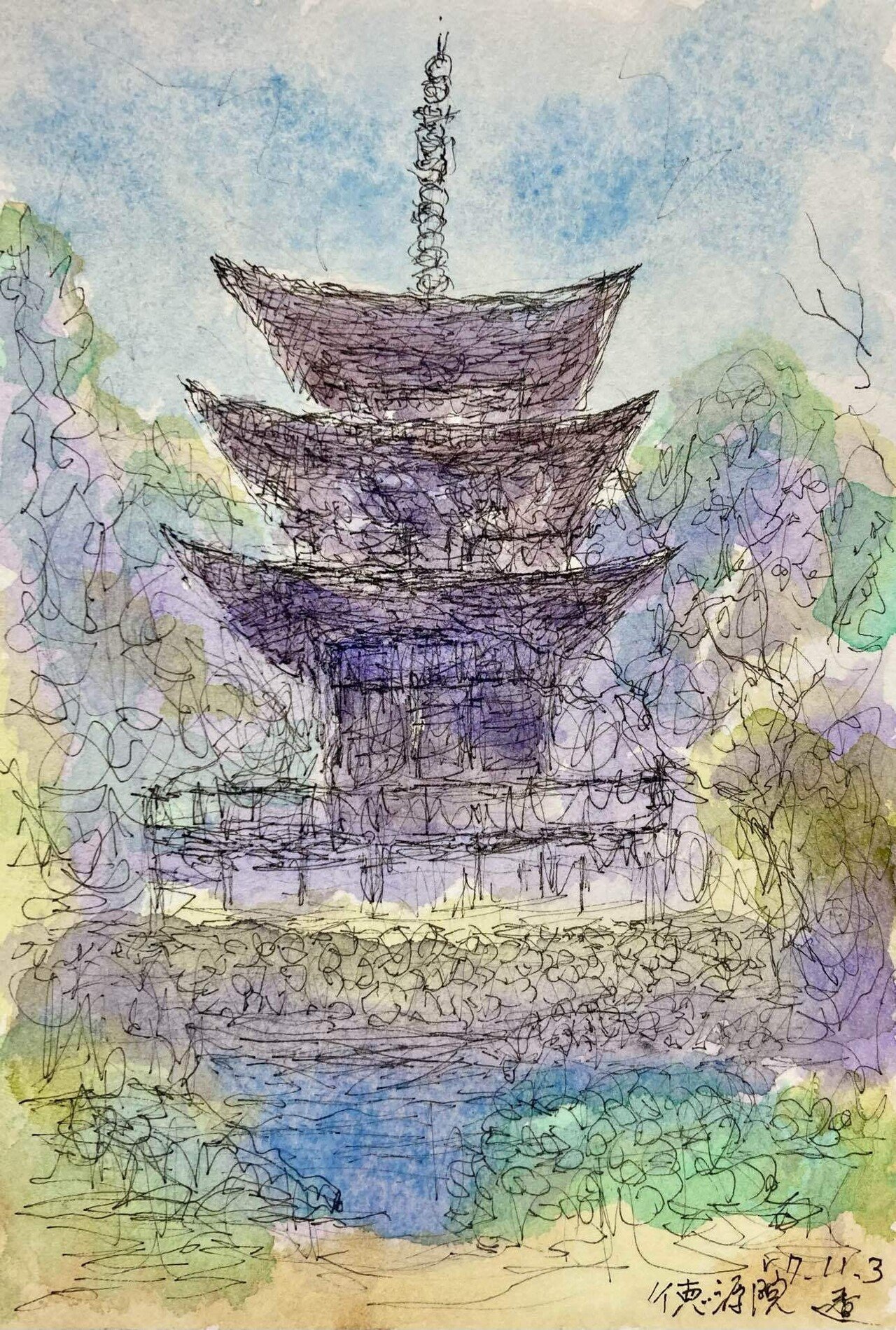 三重塔｜Toru Hasegawa