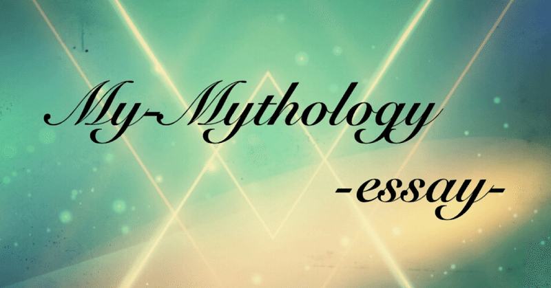 神話部発足の原動力 佐野史郎さん 小泉八雲 矢口れんと Note