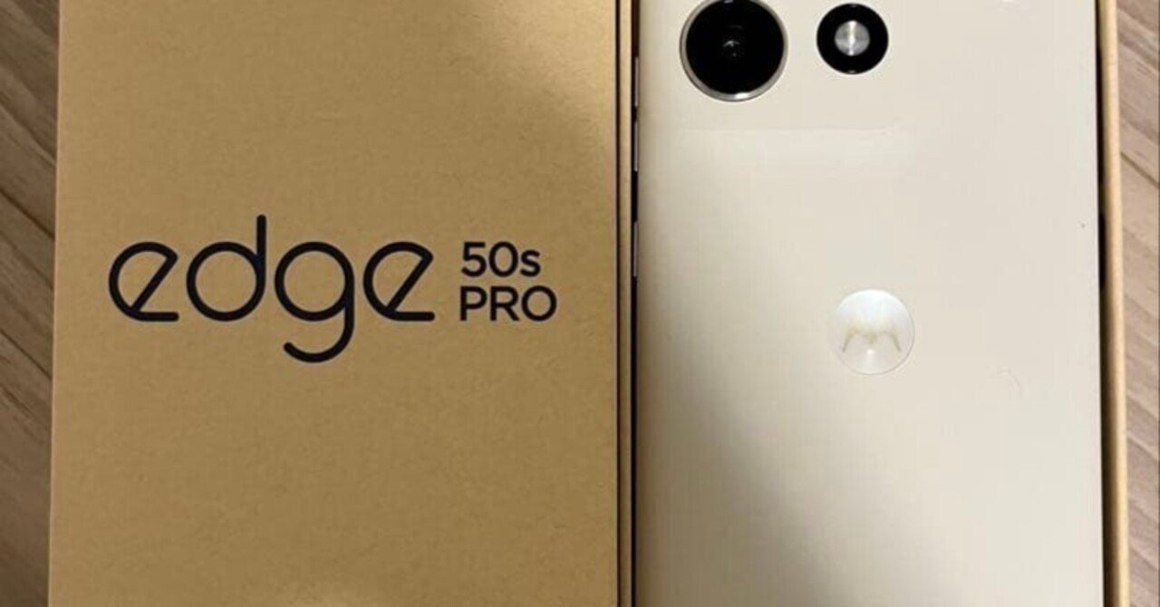 美品 motorola edge 50s pro ホワイト 本体 おまけ付き motorola edge 50s PRO ホワイト 本体 - メルカリ