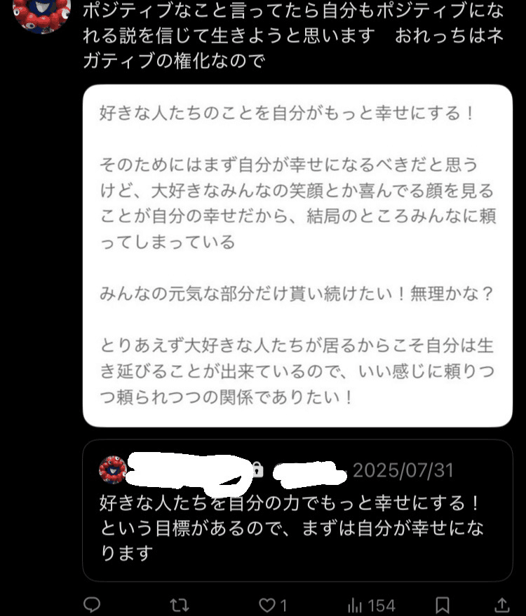 気になる方はコメントお願いします！ すとふぁみ まとめ売り パーツ 内容確認後 金額変更 Amazon.com: ZX-6R