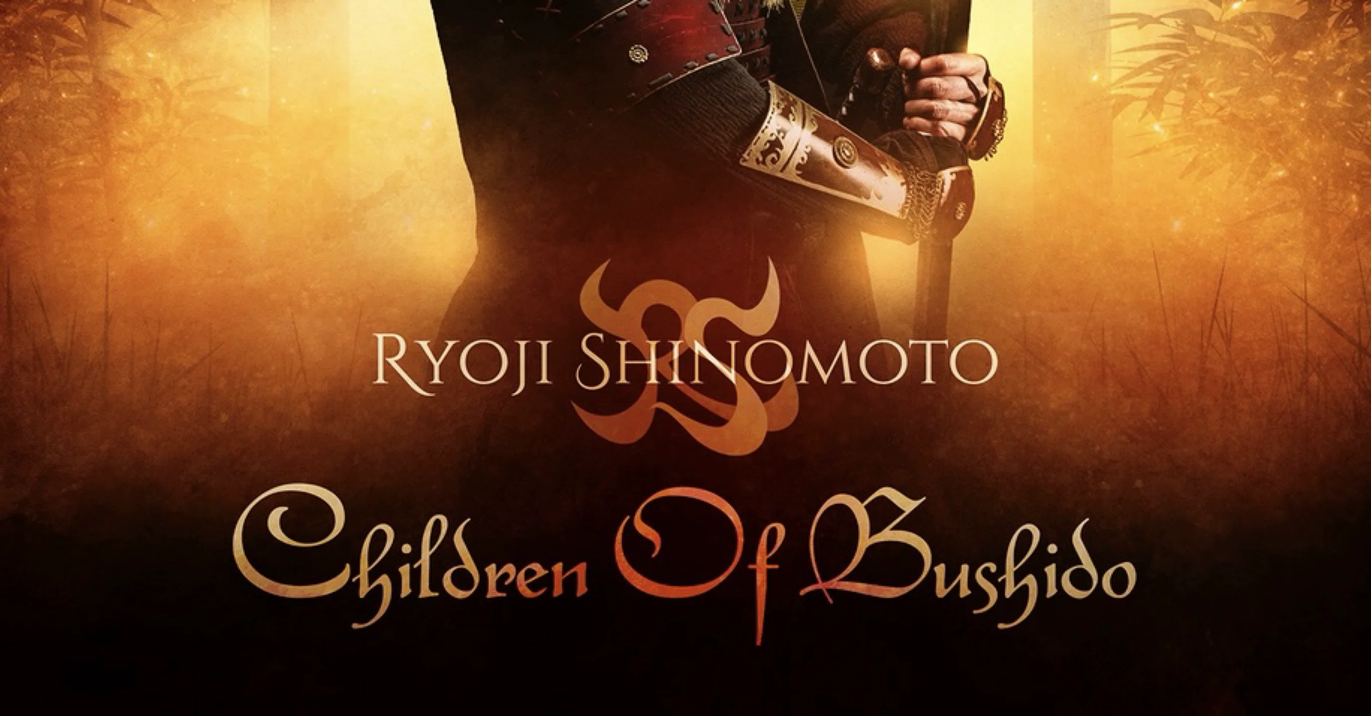 RyojiShinomoto(RYUJIN GYZE)｜note