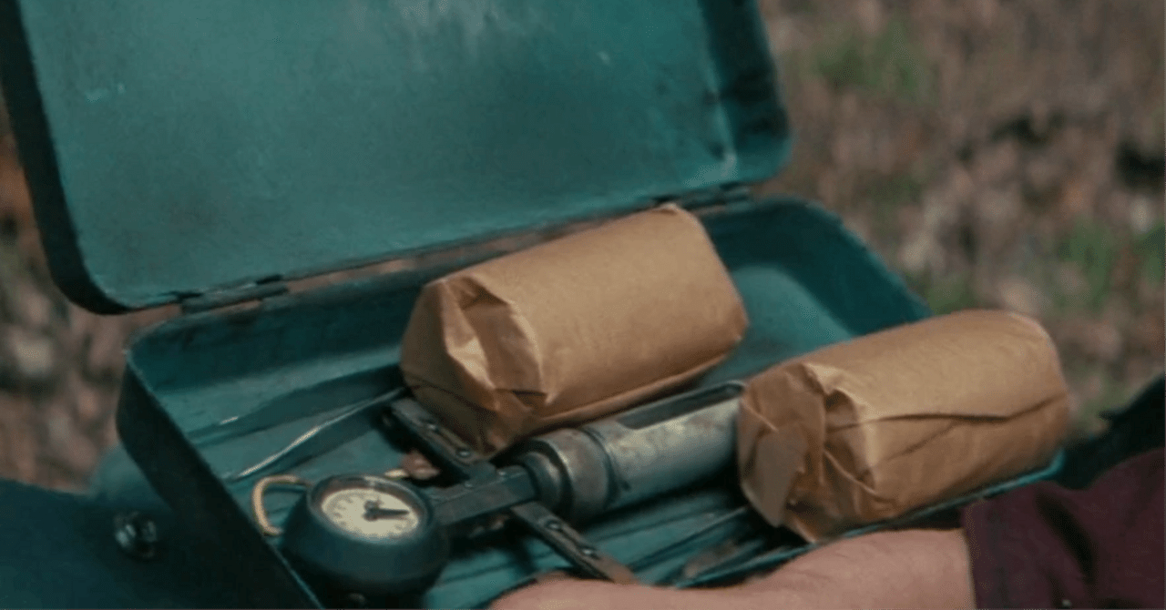 スティムパック｜もひ