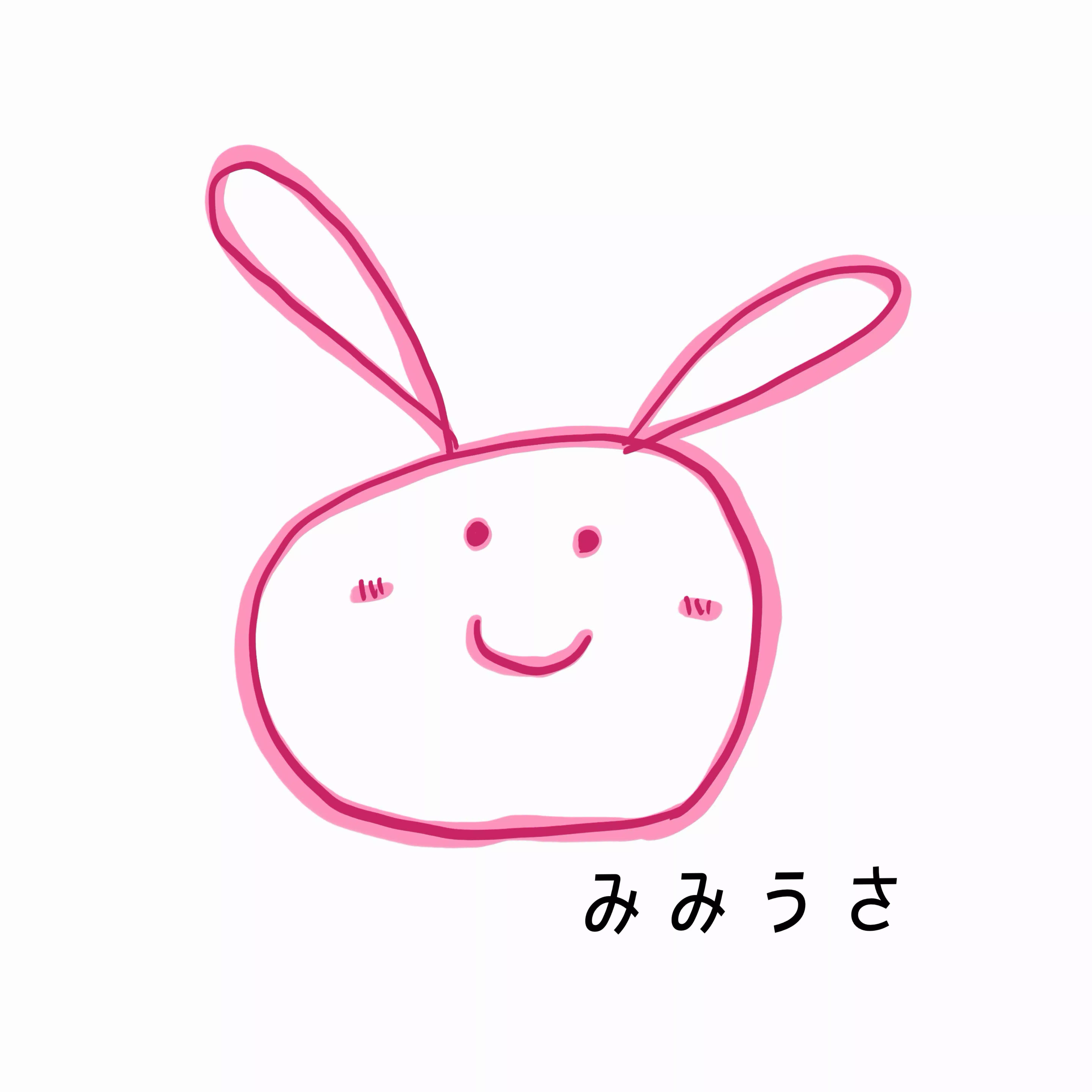 みみうさ日和🐰