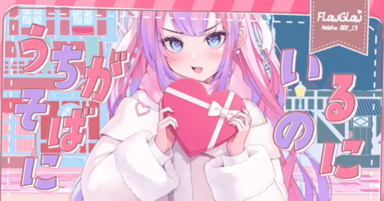 貴方を輝かせるメイクの魔女、綺々羅々ヴィヴィさん｜議論メシ編集部