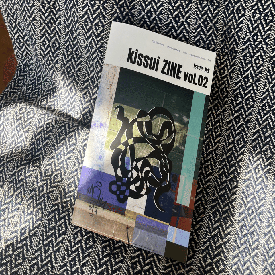 文フリで何を売るのさ？｜ザクロ星人（from ザクロ荘）