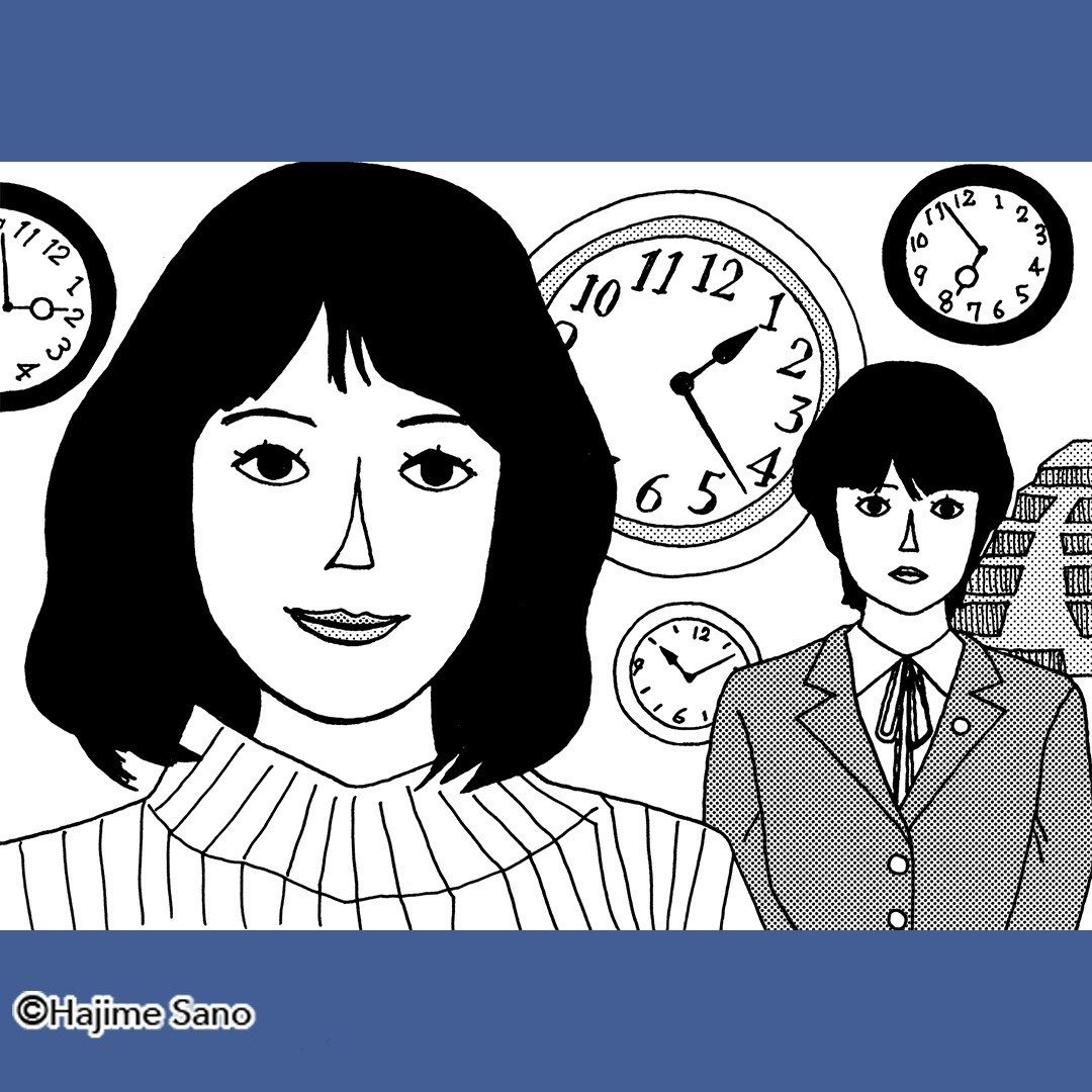シリーズ このお題で描いたイラストはこれ あっという間に過ぎていく 今 この時を大切に 佐野 元 ずっとつたなく絵を描きながら Note シリーズ このお題で描いたイラストはこれ あっという間に過ぎていく 今 この時を大切に 佐野 元 ずっとつたなく絵を描きながら Note