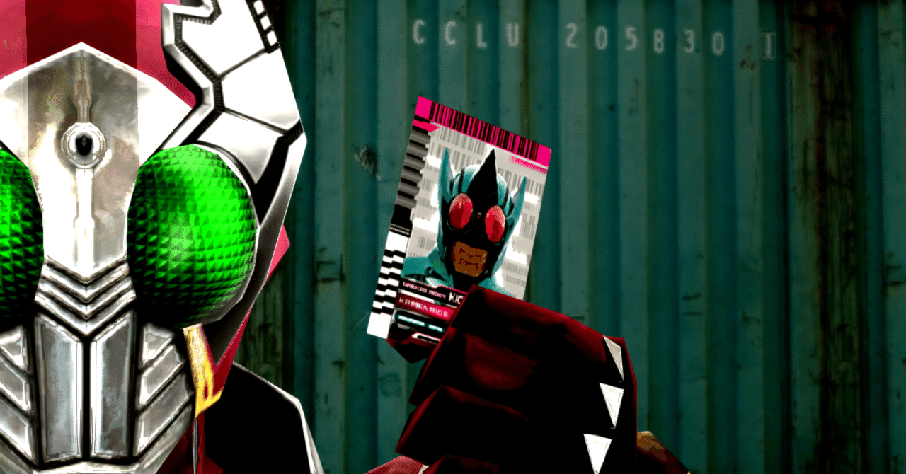 壷 サモンライド11周年]イナゴマスクを探せ/ポート・フォリウォー2025