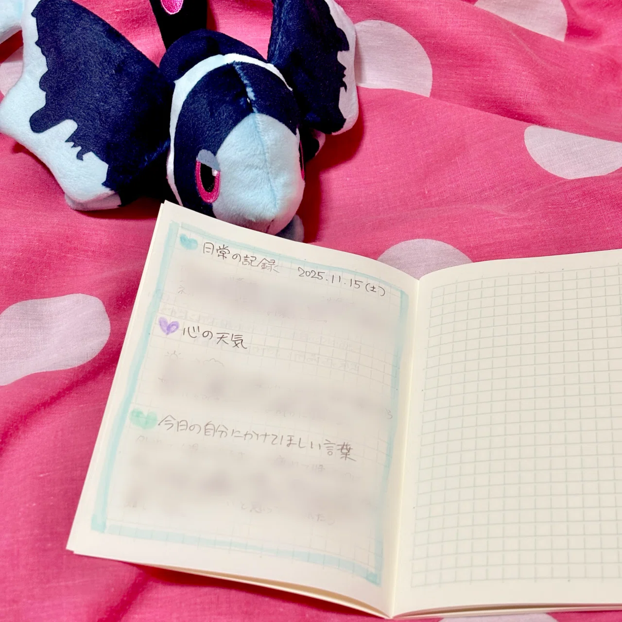 生成AI&ポケモンfitと一緒に「相棒ポケモンノート」を作ったら人生が