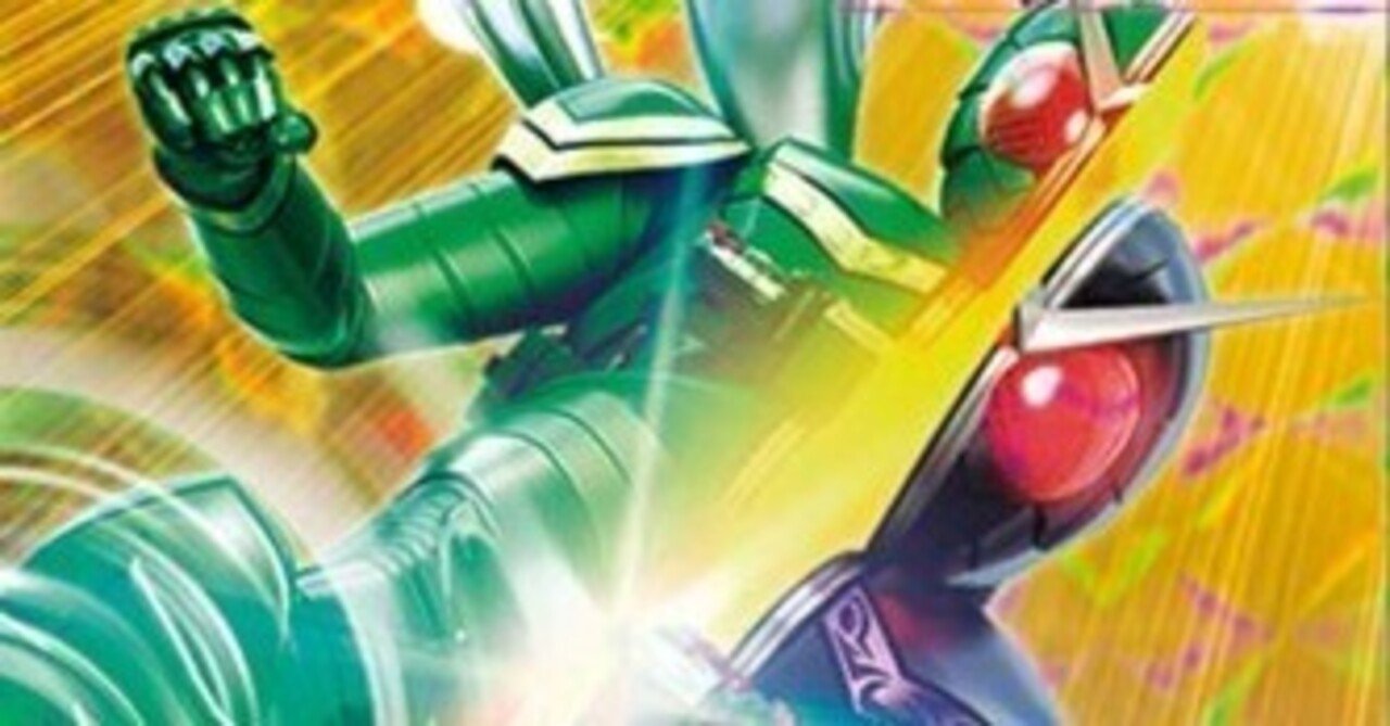 対戦勢目線で見るガンバライドクロニクル2｜れん