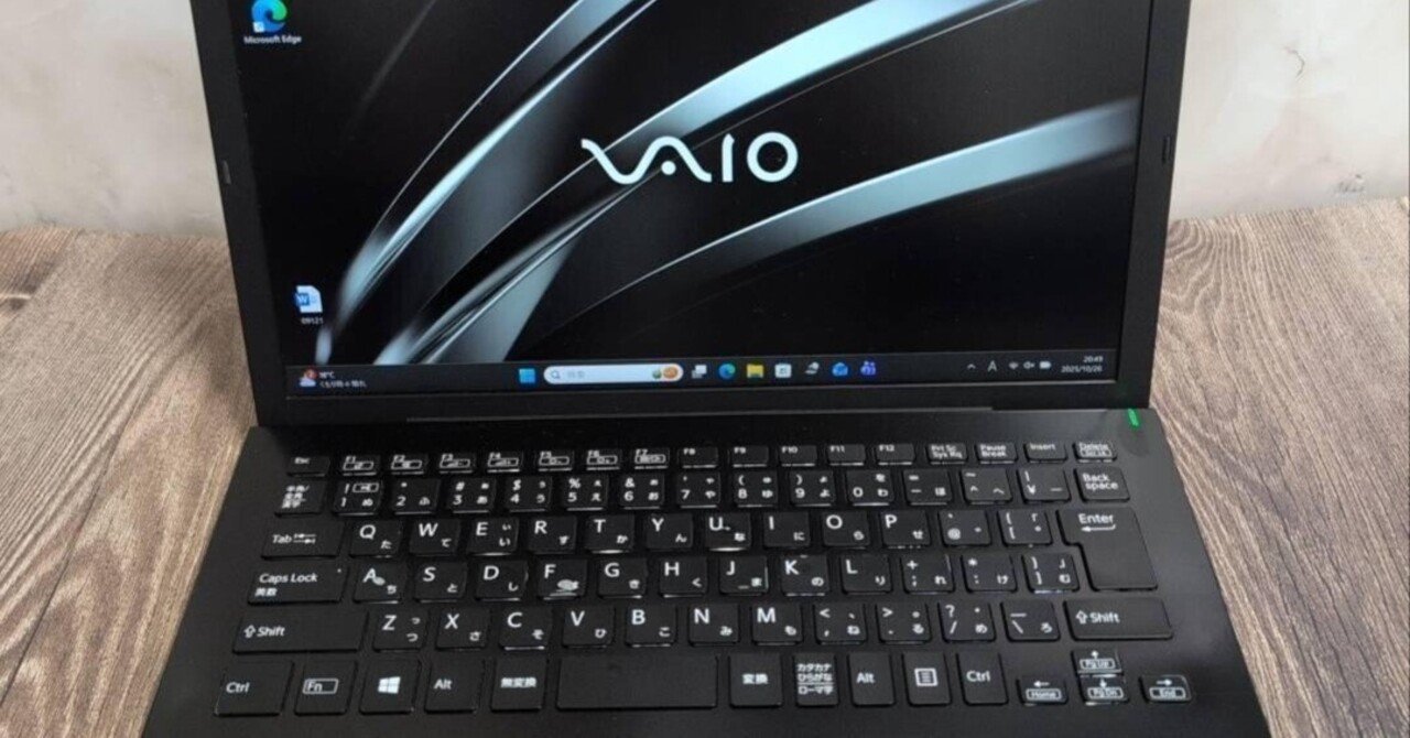 【美品✨】VAIO Pro PG｜第8世代i5×SSD256GB／8GBメモリ 本日見つけた掘り出しモン!】VAIO Pro PG i5第8世代 軽量ノート